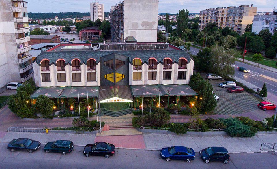 Hotel Slaviani 季米特洛夫格勒 外观 照片